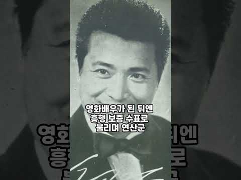 당대 최고의 영화배우 신영균이 엄청난 재산을 모을 수 있었던 놀라운 이유